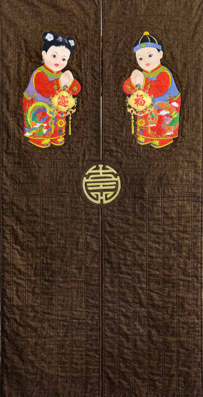 Chinese New Year
