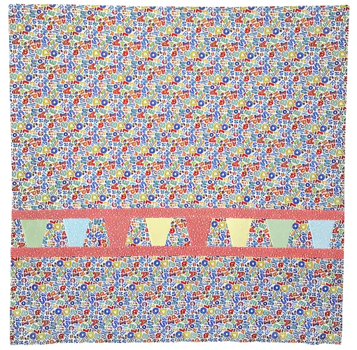 Tummy Time Tumbler Quilt - Image 4